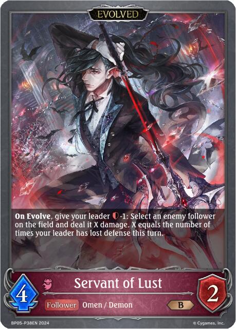 Servant of Lust (Evolved) - P38EN (Foil) (BP05-P38EN) [Omens Eternal] - Bushiroad - Card Brawlers | Quebec | Canada |