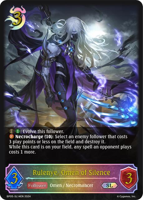Rulenye, Omen of Silence (BP05-SL14EN) [Omens Eternal] - Bushiroad - Card Brawlers | Quebec | Canada |