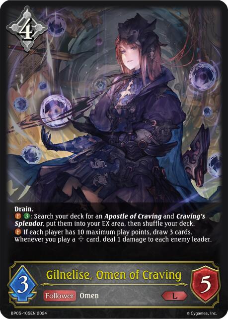 Gilnelise, Omen of Craving (BP05-105EN) [Omens Eternal] - Bushiroad - Card Brawlers | Quebec | Canada |