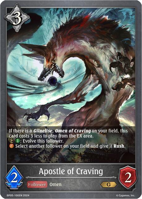 Apostle of Craving (BP05-106EN) [Omens Eternal] - Bushiroad - Card Brawlers | Quebec | Canada |