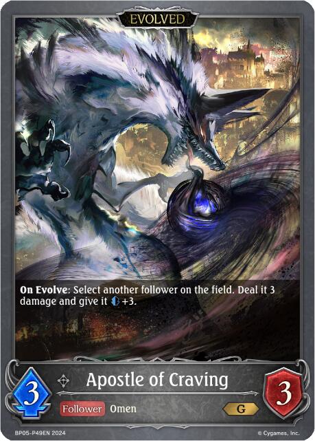 Apostle of Craving (Evolved) (Foil) (BP05-P49EN) [Omens Eternal] - Bushiroad - Card Brawlers | Quebec | Canada |