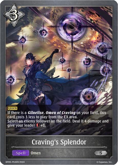 Craving's Splendor - P53EN (Foil) (BP05-P53EN) [Omens Eternal] - Bushiroad - Card Brawlers | Quebec | Canada |