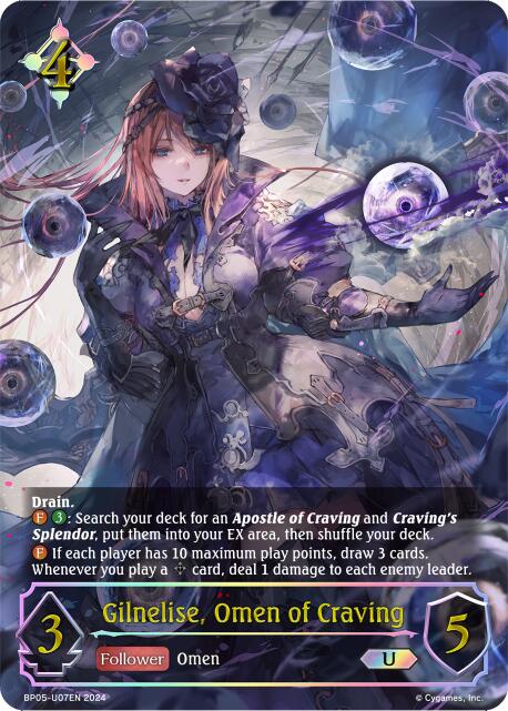 Gilnelise, Omen of Craving (BP05-U07EN) [Omens Eternal] - Bushiroad - Card Brawlers | Quebec | Canada |