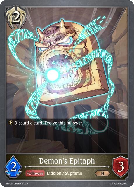 Demon's Epitaph (BP05-098EN) [Omens Eternal] - Bushiroad - Card Brawlers | Quebec | Canada |