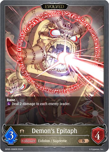 Demon's Epitaph (Evolved) (BP05-099EN) [Omens Eternal] - Bushiroad - Card Brawlers | Quebec | Canada |