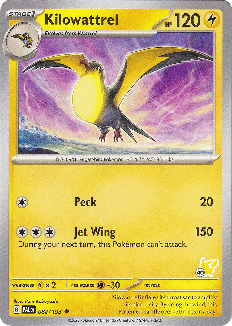 Kilowattrel (082/193) (Pikachu Stamp #40) [Battle Academy 2024] - Pokémon - Card Brawlers | Quebec | Canada |
