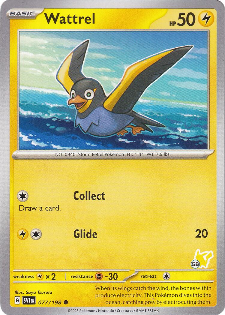 Wattrel (077/193) (Pikachu Stamp #58) [Battle Academy 2024] - Pokémon - Card Brawlers | Quebec | Canada |