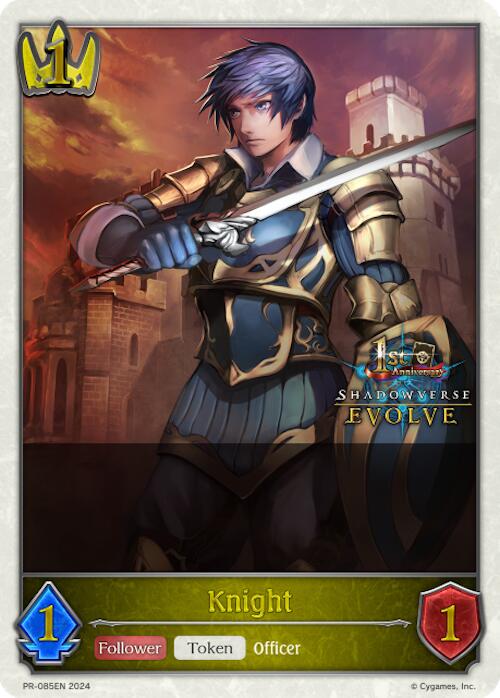 Knight (1st Anniversary Stamped) (PR-085EN) [Promotional Cards] - Bushiroad - Card Brawlers | Quebec | Canada |