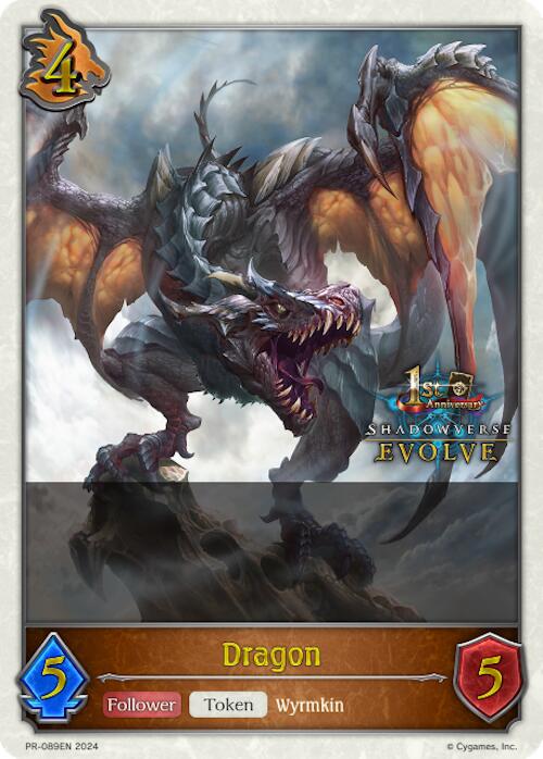 Dragon (1st Anniversary Stamped) (PR-089EN) [Promotional Cards] - Bushiroad - Card Brawlers | Quebec | Canada |