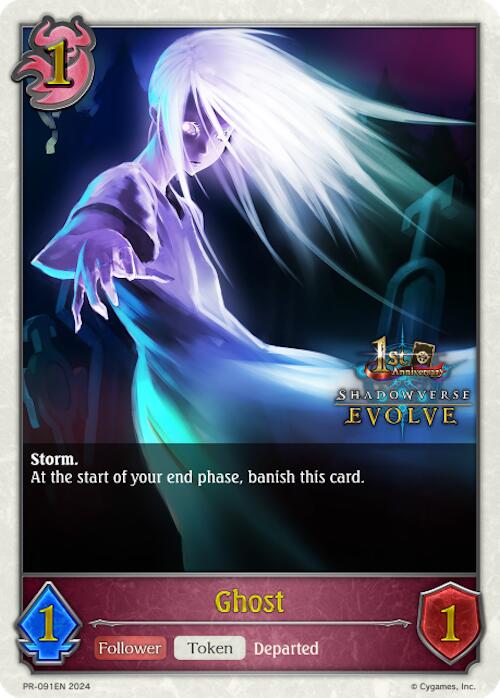 Ghost (1st Anniversary Stamped) (PR-091EN) [Promotional Cards] - Bushiroad - Card Brawlers | Quebec | Canada |
