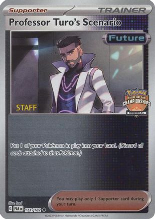 Scénario du professeur Turo (171/182) (Équipe des championnats régionaux 2023) [Cartes de ligue et de championnat] 