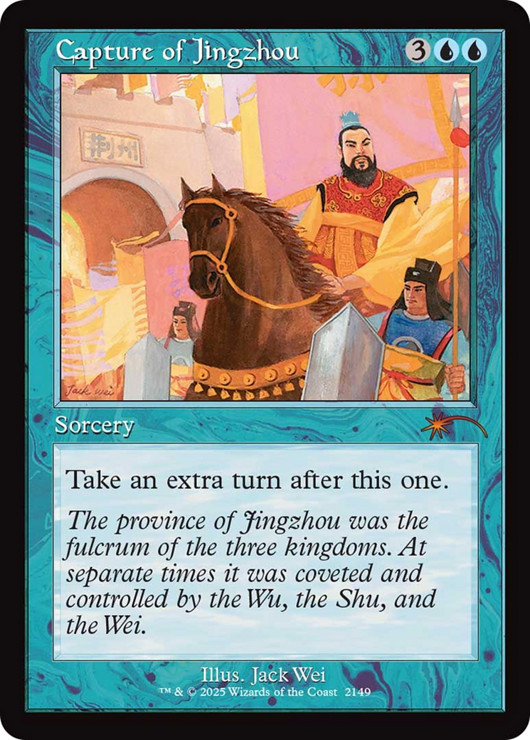 Capture of Jingzhou (Retro Frame) [Secret Lair Drop Series] - Magic: The Gathering - Card Brawlers | Quebec | Canada |