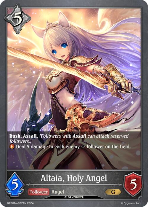 Altaia, Holy Angel (GFB01a-022EN) [Gloryfinder Bundle 01: Guide to Glory] - Bushiroad - Card Brawlers | Quebec | Canada |