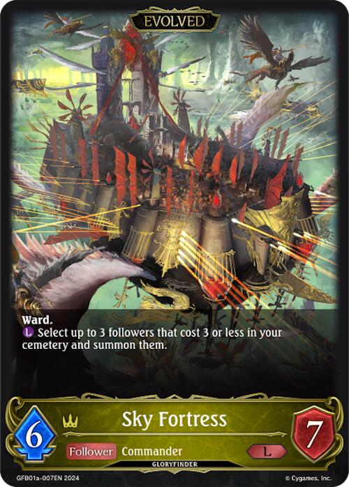 Sky Fortress (Evolved) (GFB01a-007EN) [Gloryfinder Bundle 01: Guide to Glory] - Bushiroad - Card Brawlers | Quebec | Canada |