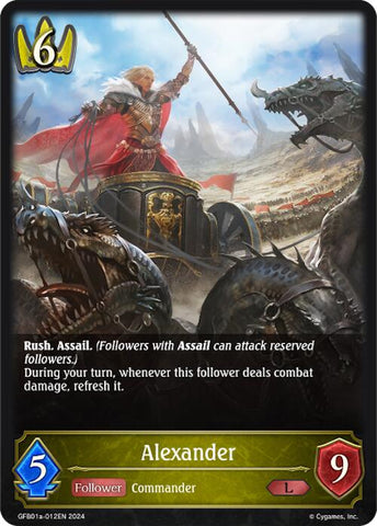 Alexander (GFB01a-012EN) [GFB01: Gloryfinder Bundle 01: Guide to Glory] - Bushiroad - Card Brawlers | Quebec | Canada |