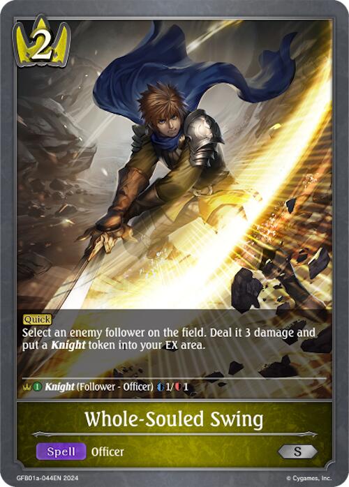 Whole-Souled Swing (GFB01a-044EN) [Gloryfinder Bundle 01: Guide to Glory] - Bushiroad - Card Brawlers | Quebec | Canada |