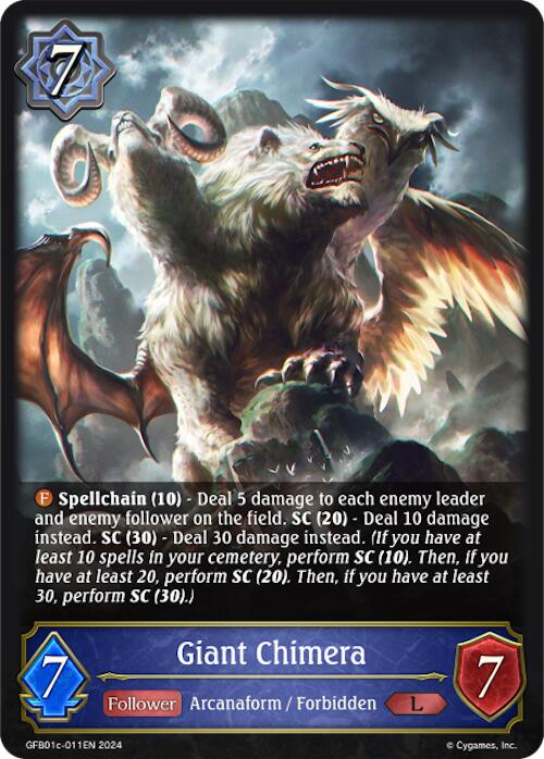 Giant Chimera (GFB01c-011EN) [Gloryfinder Bundle 01: Guide to Glory] - Bushiroad - Card Brawlers | Quebec | Canada |