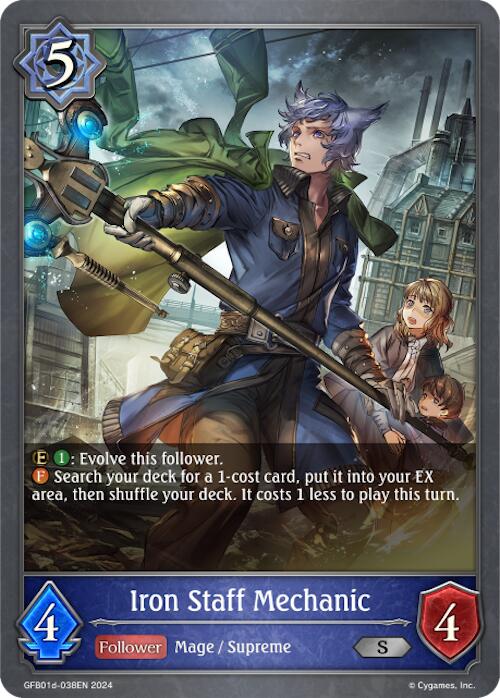 Iron Staff Mechanic (GFB01d-038EN) [Gloryfinder Bundle 01: Guide to Glory] - Bushiroad - Card Brawlers | Quebec | Canada |
