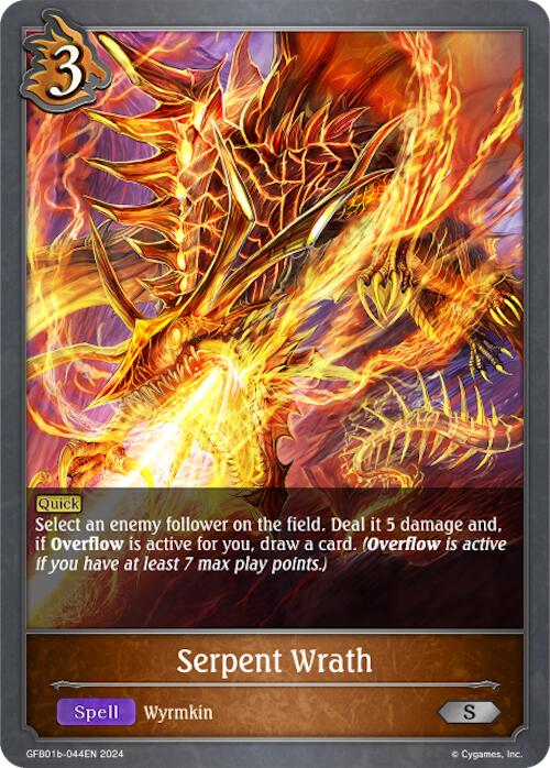 Serpent Wrath (GFB01b-044EN) [Gloryfinder Bundle 01: Guide to Glory] - Bushiroad - Card Brawlers | Quebec | Canada |