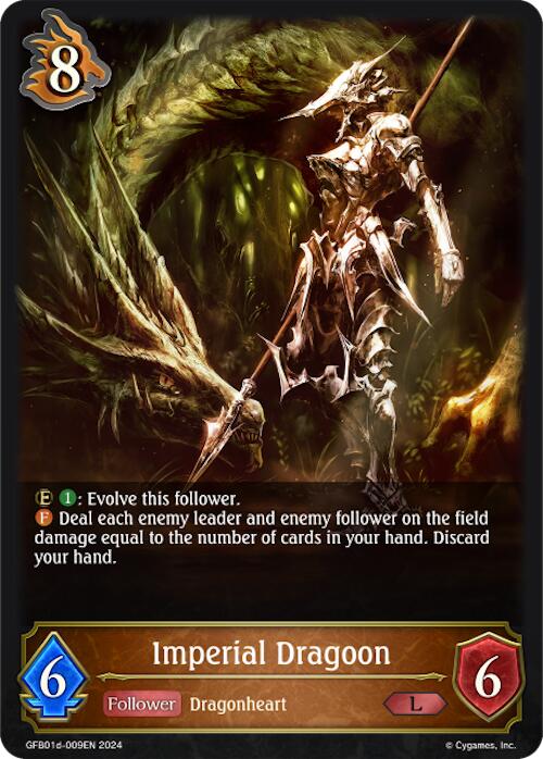 Imperial Dragoon (GFB01d-009EN) [Gloryfinder Bundle 01: Guide to Glory] - Bushiroad - Card Brawlers | Quebec | Canada |