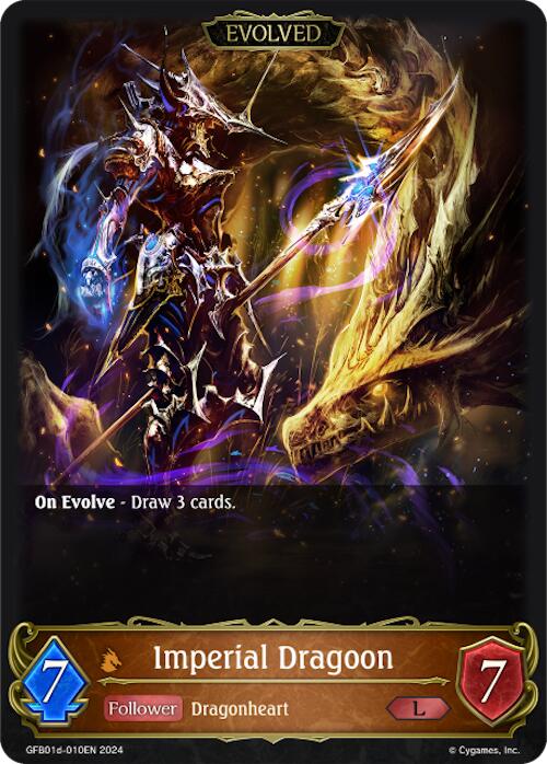 Imperial Dragoon (Evolved) (GFB01d-010EN) [Gloryfinder Bundle 01: Guide to Glory] - Bushiroad - Card Brawlers | Quebec | Canada |