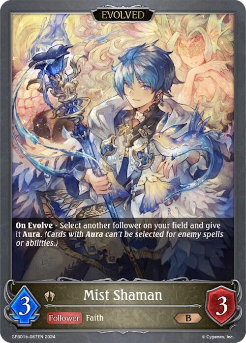 Mist Shaman (Evolved) (GFB01b-067EN) [Gloryfinder Bundle 01: Guide to Glory] - Bushiroad - Card Brawlers | Quebec | Canada |