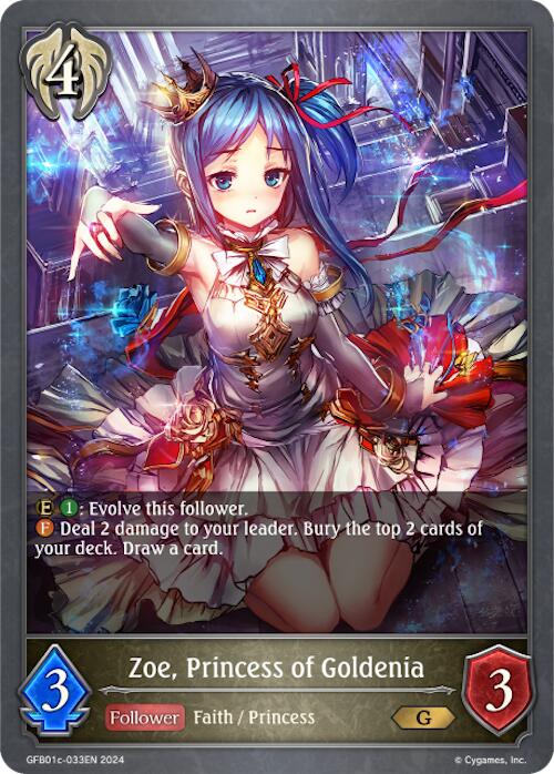 Zoe, Princess of Goldenia (GFB01c-033EN) [Gloryfinder Bundle 01: Guide to Glory] - Bushiroad - Card Brawlers | Quebec | Canada |