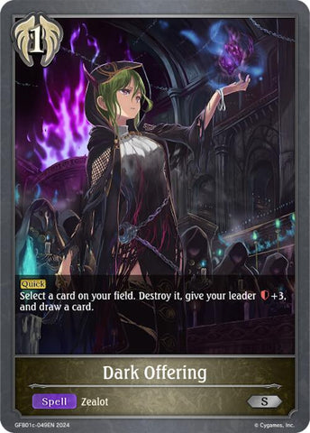 Dark Offering (GFB01c-049EN) [GFB01: Gloryfinder Bundle 01: Guide to Glory]