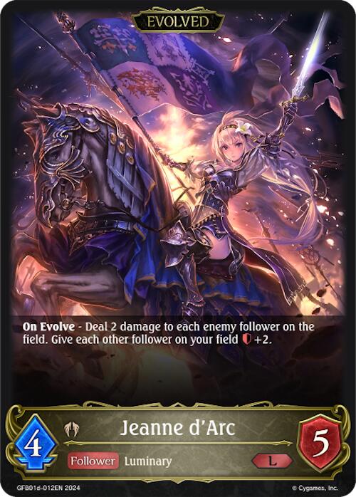 Jeanne d'Arc (Evolved) (GFB01d-012EN) [Gloryfinder Bundle 01: Guide to Glory] - Bushiroad - Card Brawlers | Quebec | Canada |