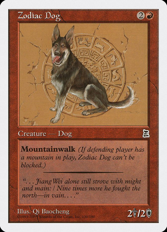 Zodiac Dog [Portal Three Kingdoms] - Magic: The Gathering - Card Brawlers | Quebec | Canada |
