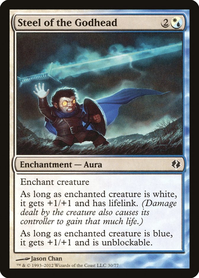 Steel of the Godhead [Duel Decks: Venser vs. Koth] - Magic: The Gathering - Card Brawlers | Quebec | Canada |