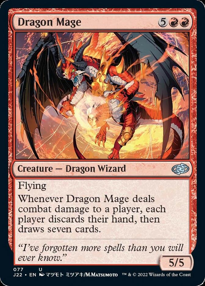 Dragon Mage [Jumpstart 2022] - Magic: The Gathering - Card Brawlers | Quebec | Canada |