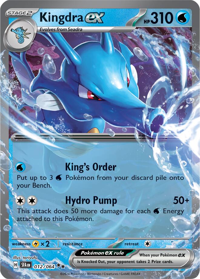 Kingdra ex (012/064) [Scarlet & Violet: Shrouded Fable] - Pokémon - Card Brawlers | Quebec | Canada |