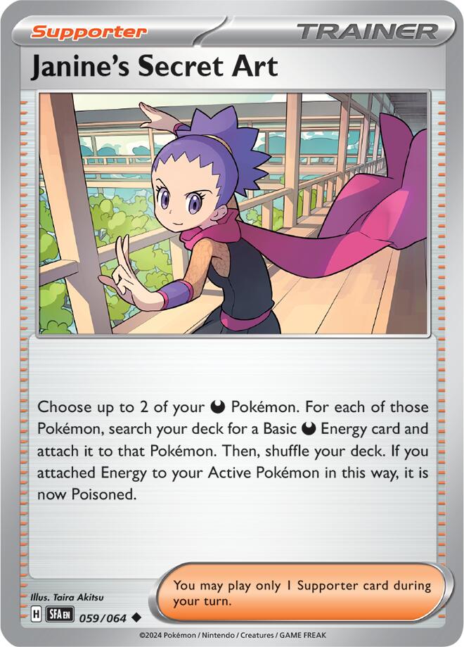 Janine's Secret Art (059/064) [Scarlet & Violet: Shrouded Fable] - Pokémon - Card Brawlers | Quebec | Canada |