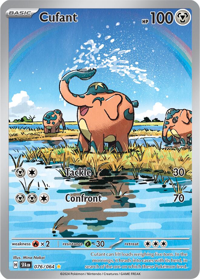 Cufant (076/064) [Scarlet & Violet: Shrouded Fable] - Pokémon - Card Brawlers | Quebec | Canada |