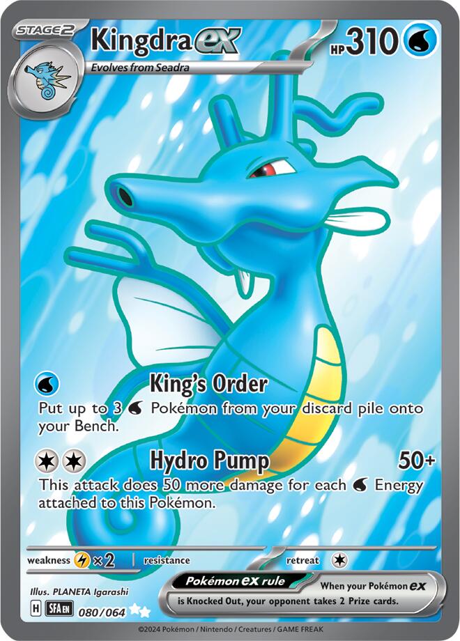 Kingdra ex (080/064) [Scarlet & Violet: Shrouded Fable] - Pokémon - Card Brawlers | Quebec | Canada |
