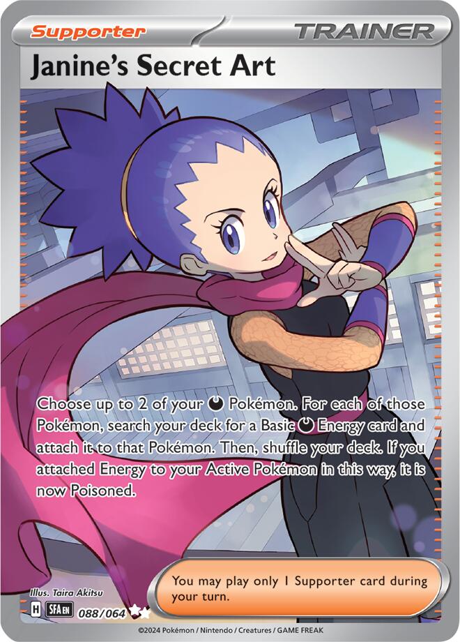 Janine's Secret Art (088/064) [Scarlet & Violet: Shrouded Fable] - Pokémon - Card Brawlers | Quebec | Canada |