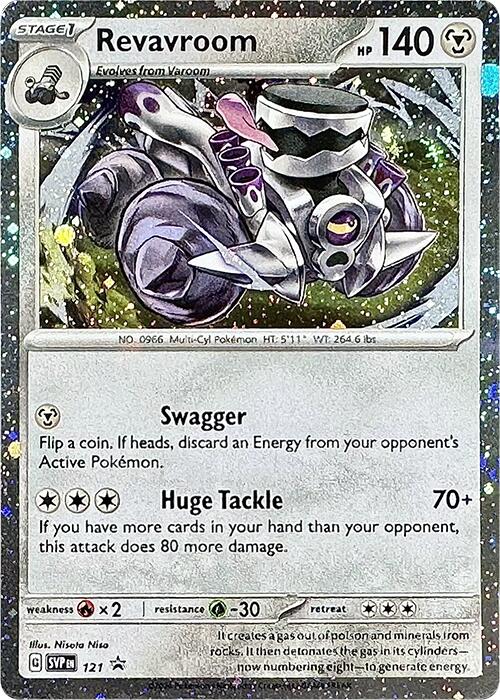 Revavroom (121) (Cosmos Holo) [Scarlet & Violet: Black Star Promos] - Pokémon - Card Brawlers | Quebec | Canada |
