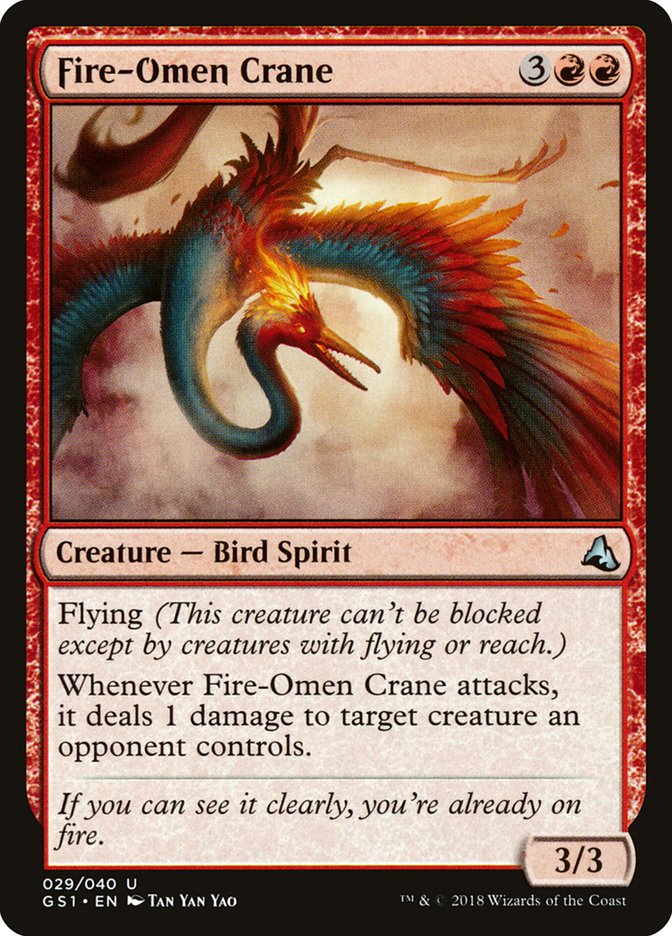 Fire-Omen Crane [Global Series Jiang Yanggu & Mu Yanling] - Magic: The Gathering - Card Brawlers | Quebec | Canada |