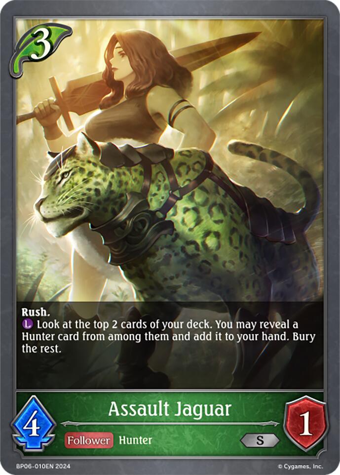 Assault Jaguar (BP06-010EN) [Paragons of the Colosseum] - Bushiroad - Card Brawlers | Quebec | Canada |