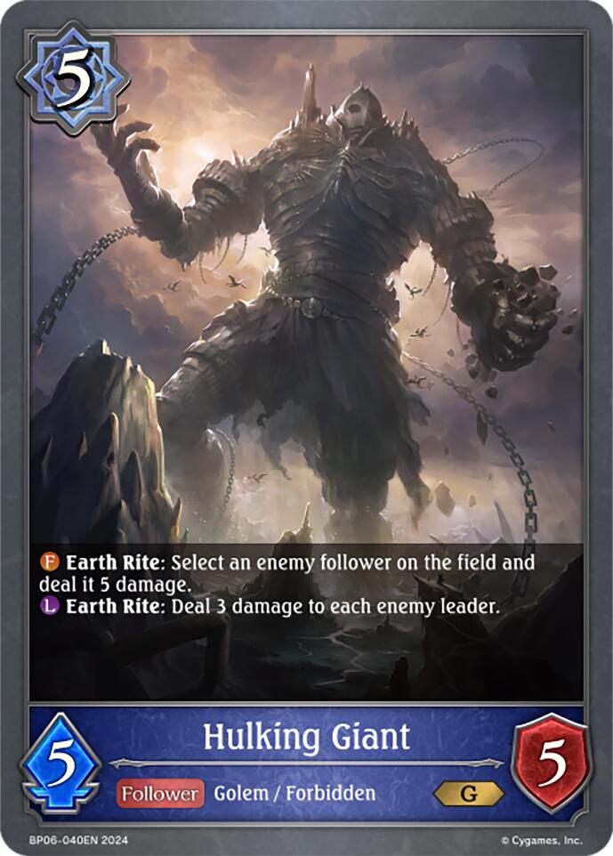 Hulking Giant (BP06-040EN) [Paragons of the Colosseum] - Bushiroad - Card Brawlers | Quebec | Canada |