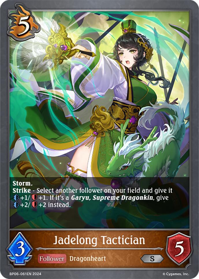 Jadelong Tactician (BP06-061EN) [Paragons of the Colosseum] - Bushiroad - Card Brawlers | Quebec | Canada |