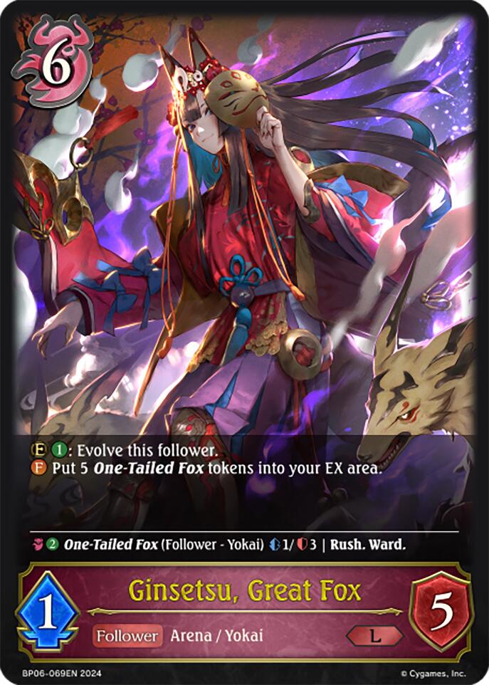 Ginsetsu, Great Fox (BP06-069EN) [Paragons of the Colosseum] - Bushiroad - Card Brawlers | Quebec | Canada |