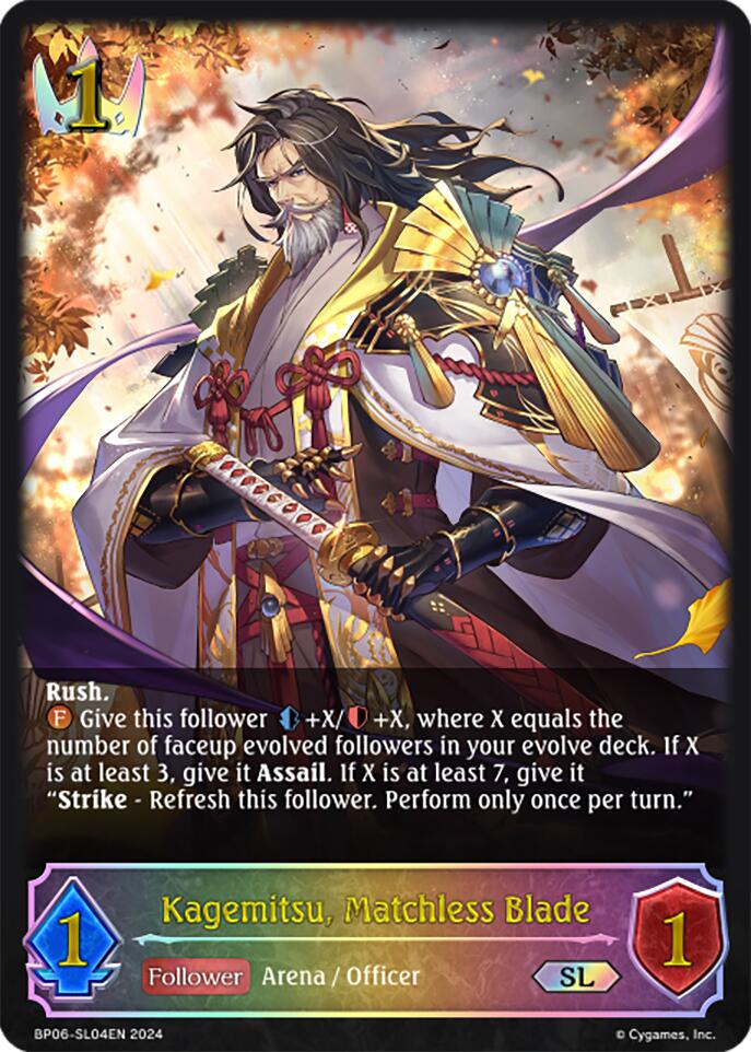 Kagemitsu, Matchless Blade (BP06-SL04EN) [Paragons of the Colosseum] - Bushiroad - Card Brawlers | Quebec | Canada |