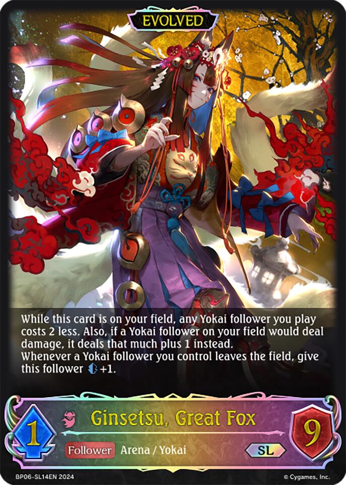Ginsetsu, Great Fox (Evolved) (BP06-SL14EN) [Paragons of the Colosseum] - Bushiroad - Card Brawlers | Quebec | Canada |