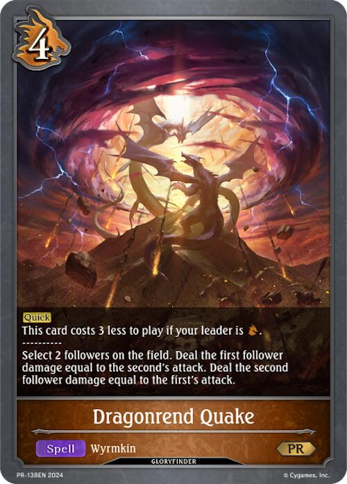Dragonrend Quake (PR-138EN) [Promotional Cards] - Bushiroad - Card Brawlers | Quebec | Canada |