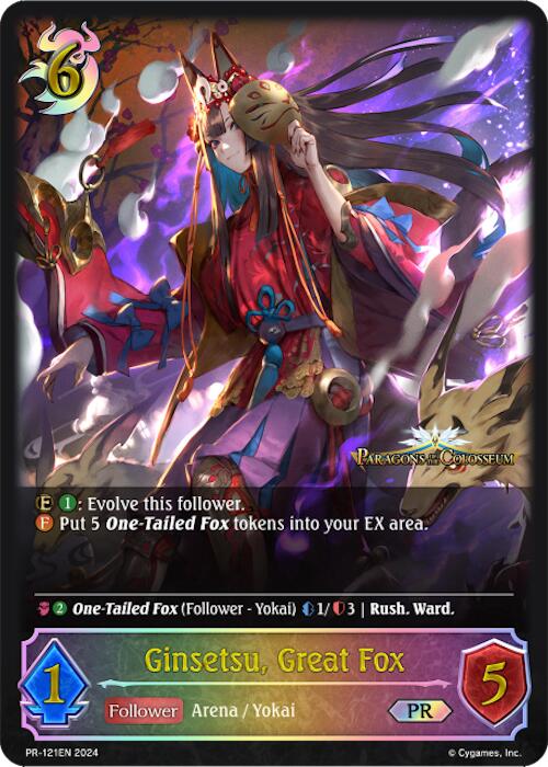 Ginsetsu, Great Fox (PR-121EN) [Promotional Cards] - Bushiroad - Card Brawlers | Quebec | Canada |
