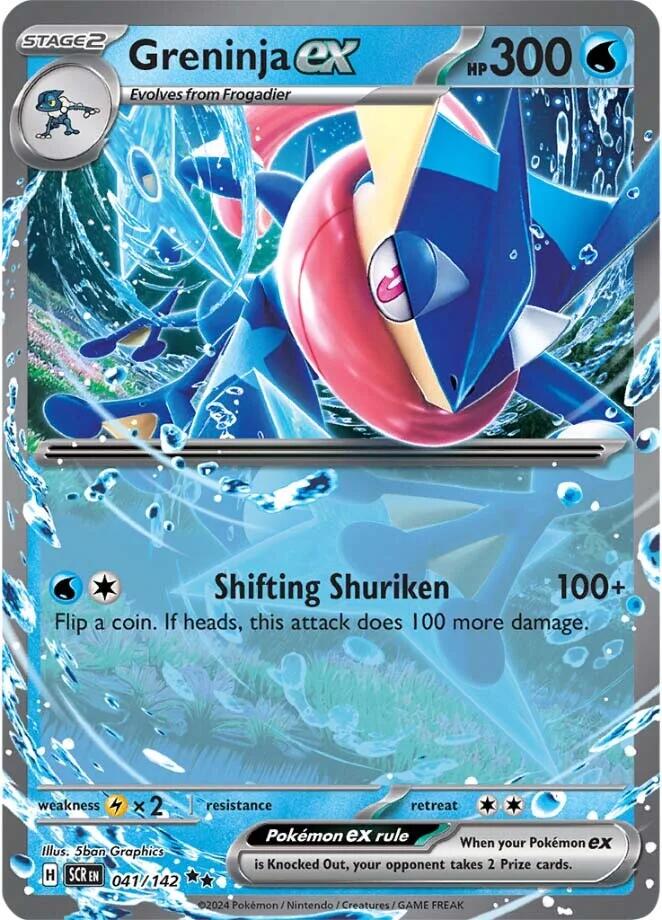 Greninja ex (041/142) [Scarlet & Violet: Stellar Crown] - Pokémon - Card Brawlers | Quebec | Canada |
