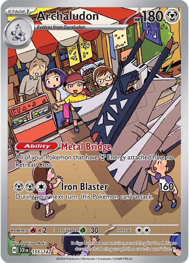 Archaludon (155/142) [Scarlet & Violet: Stellar Crown] - Pokémon - Card Brawlers | Quebec | Canada |