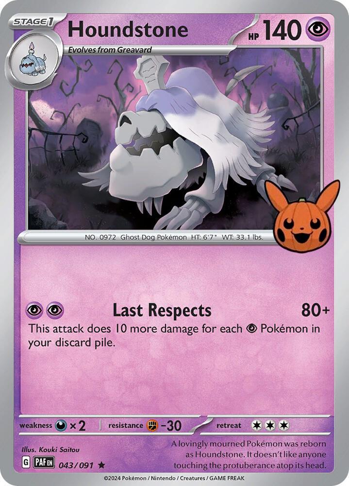 Houndstone (043/091) [Trick or Trade 2024] - Pokémon - Card Brawlers | Quebec | Canada |